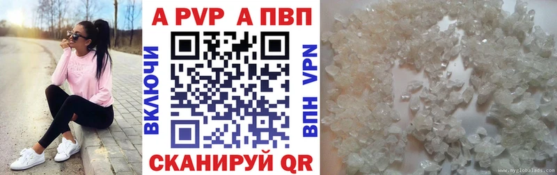 Купить Балахна ГАШИШ Амфетамин mega как зайти МЕФ
