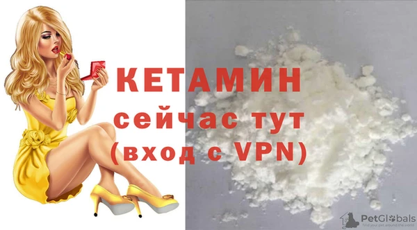 каннабис Остров