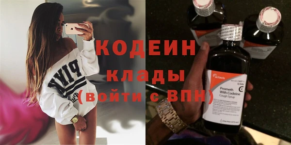 дистиллят марихуана Балабаново