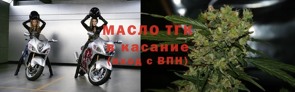 мефедрон VHQ Балахна