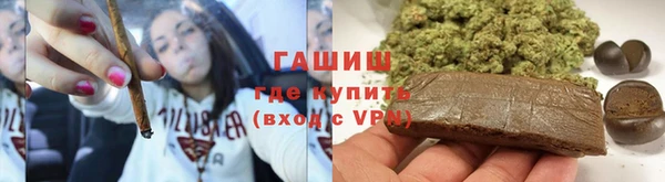 MESCALINE Осташков