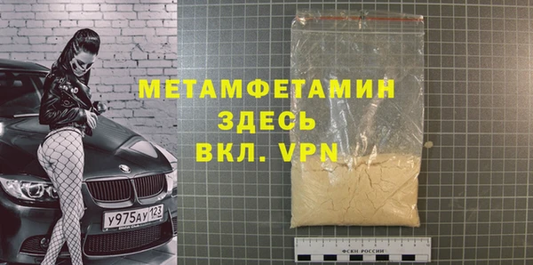 дистиллят марихуана Балабаново