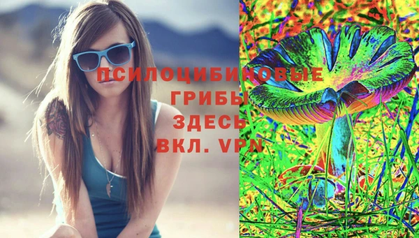 каннабис Остров