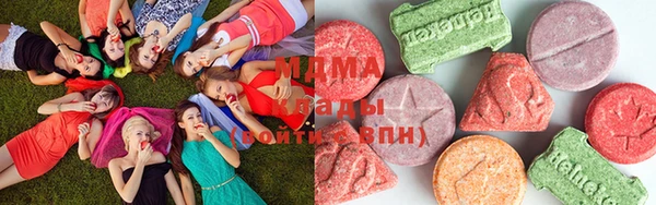 мефедрон VHQ Балахна