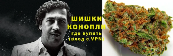 мефедрон VHQ Балахна